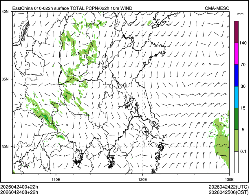 04/24 08时 +022小时