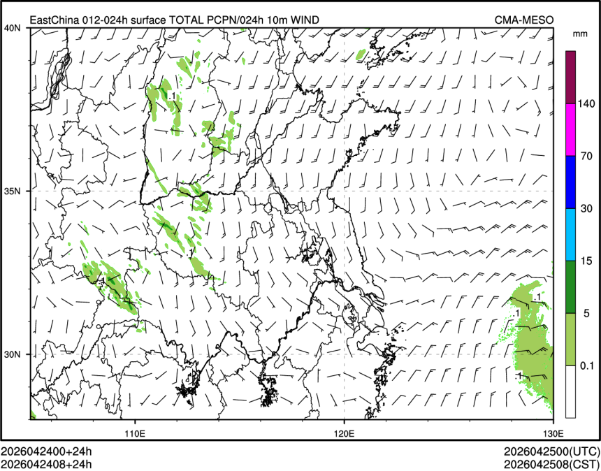 04/24 08时 +024小时
