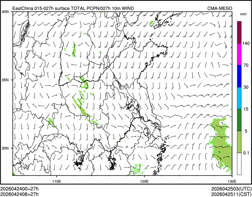 04/24 08时 +027小时