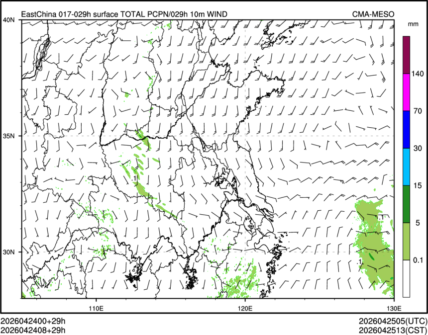 04/24 08时 +029小时
