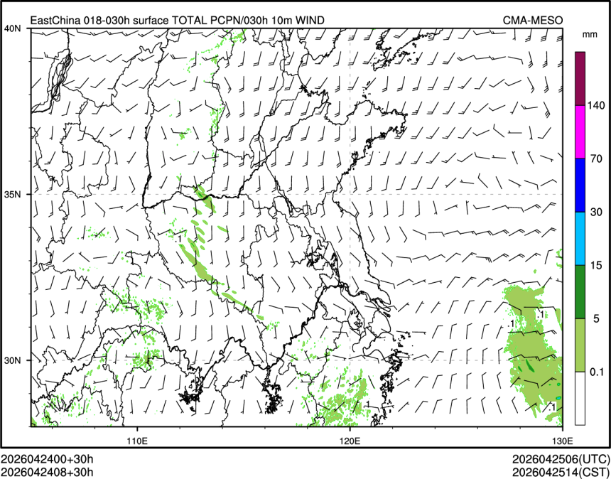 04/24 08时 +030小时