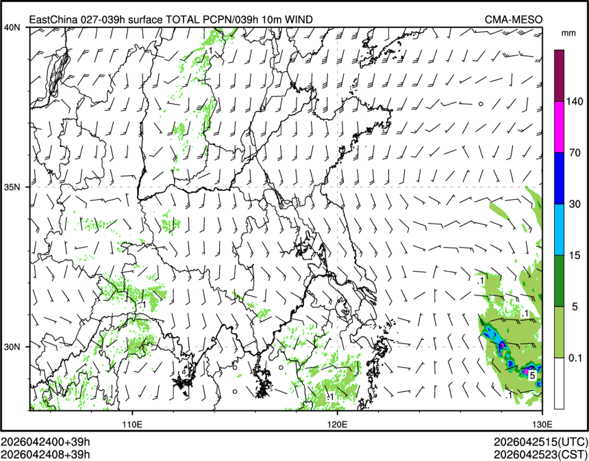 04/24 08时 +039小时