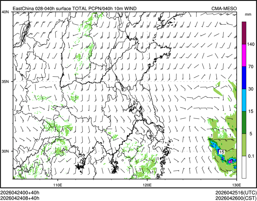 04/24 08时 +040小时