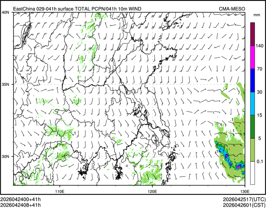 04/24 08时 +041小时