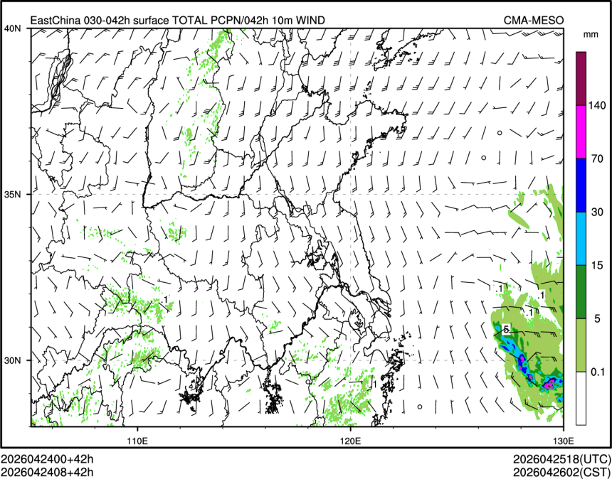 04/24 08时 +042小时