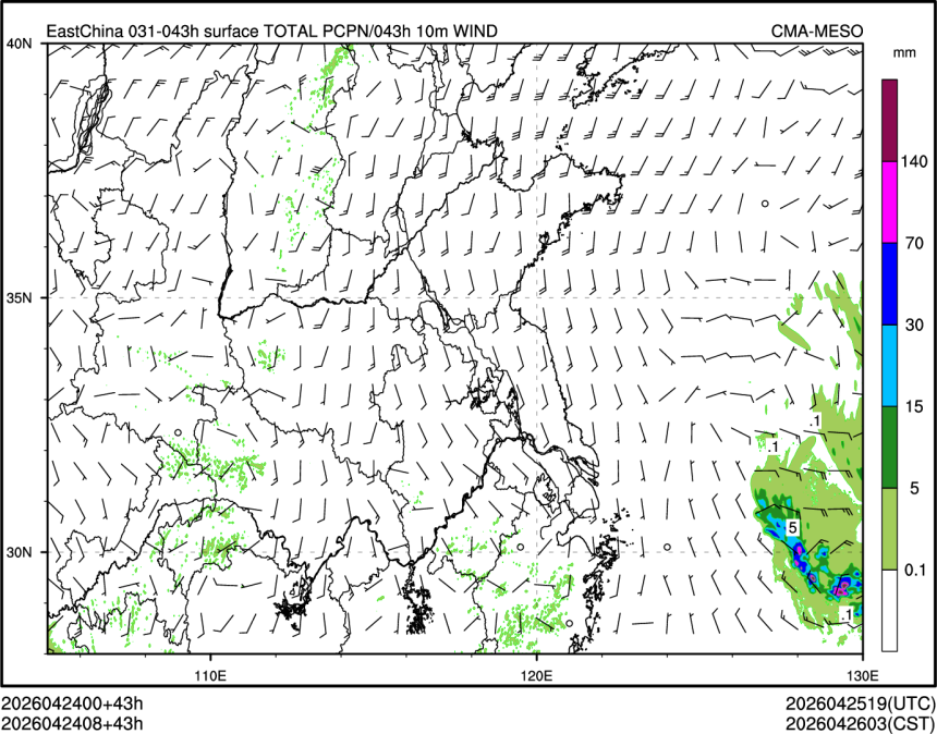 04/24 08时 +043小时