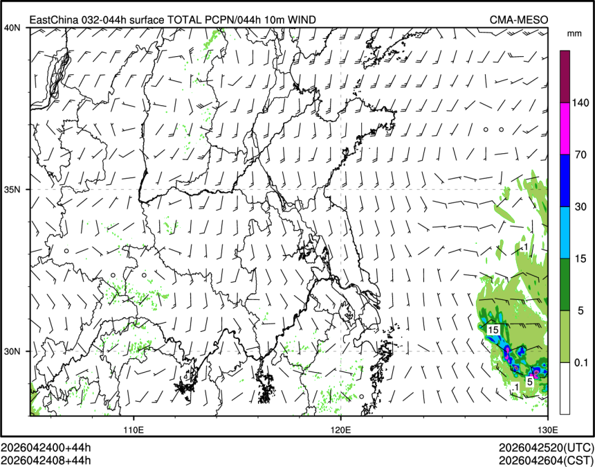 04/24 08时 +044小时