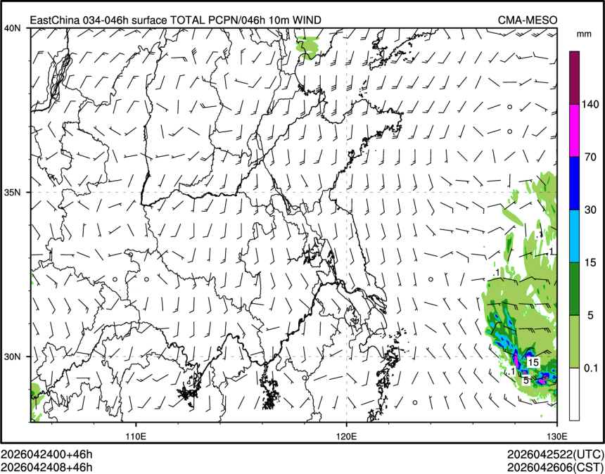 04/24 08时 +046小时