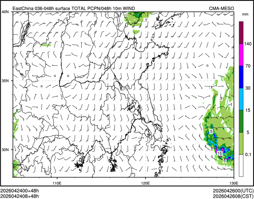 04/24 08时 +048小时