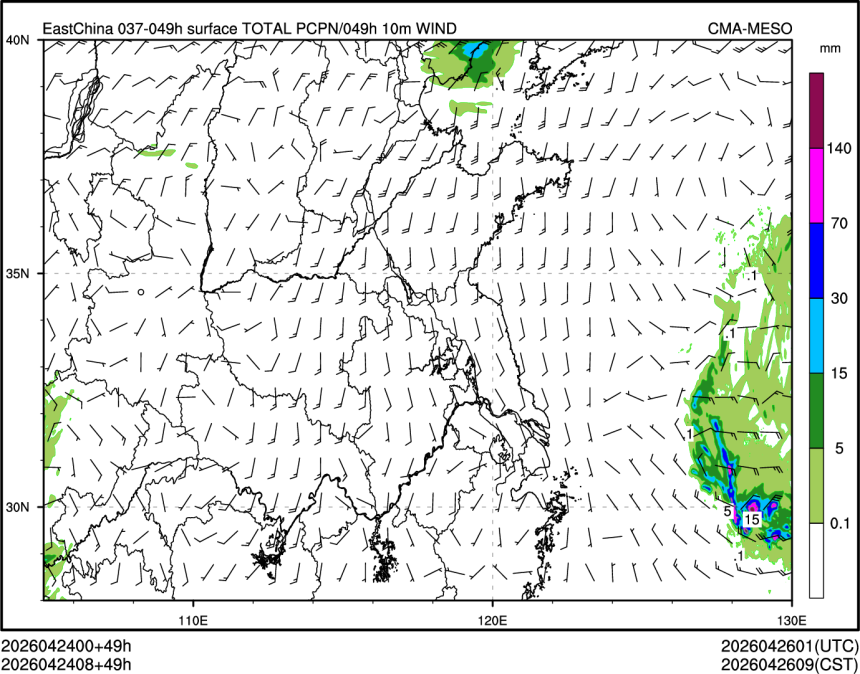 04/24 08时 +049小时