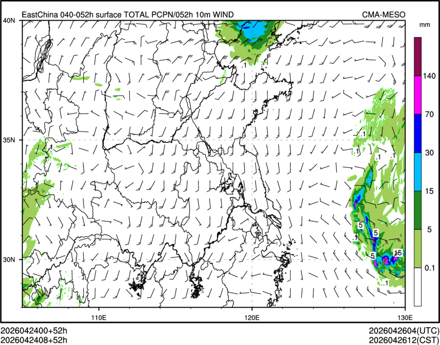 04/24 08时 +052小时
