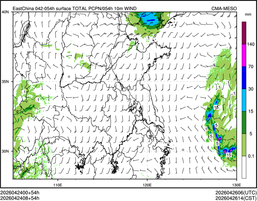 04/24 08时 +054小时