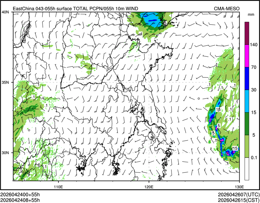 04/24 08时 +055小时