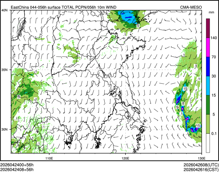 04/24 08时 +056小时