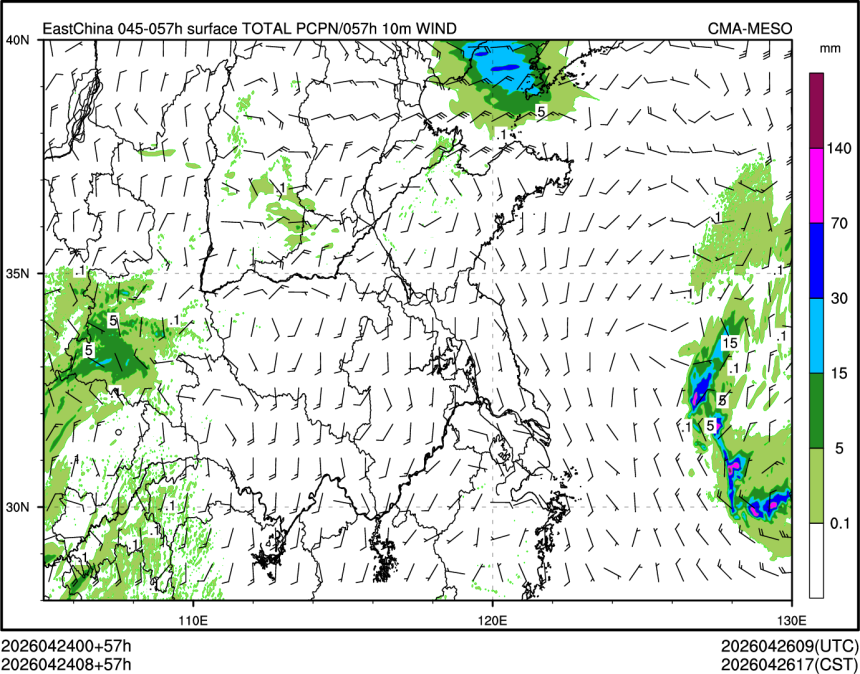 04/24 08时 +057小时