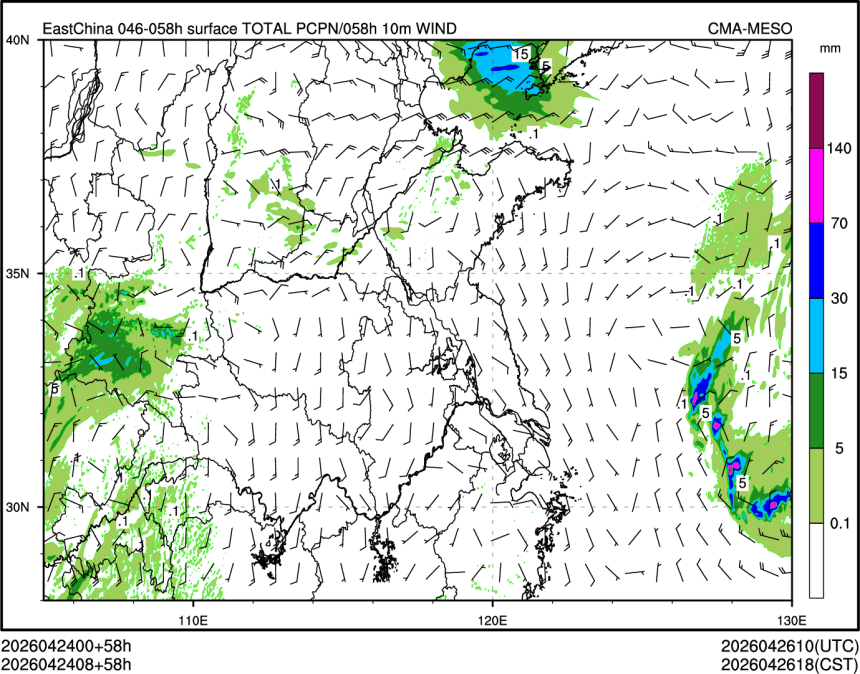 04/24 08时 +058小时