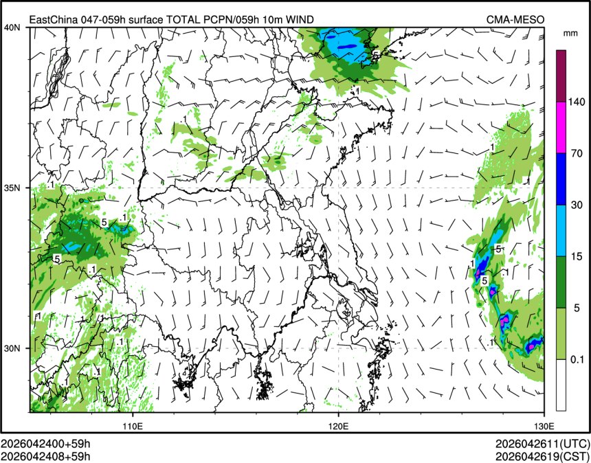 04/24 08时 +059小时