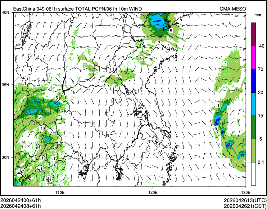 04/24 08时 +061小时