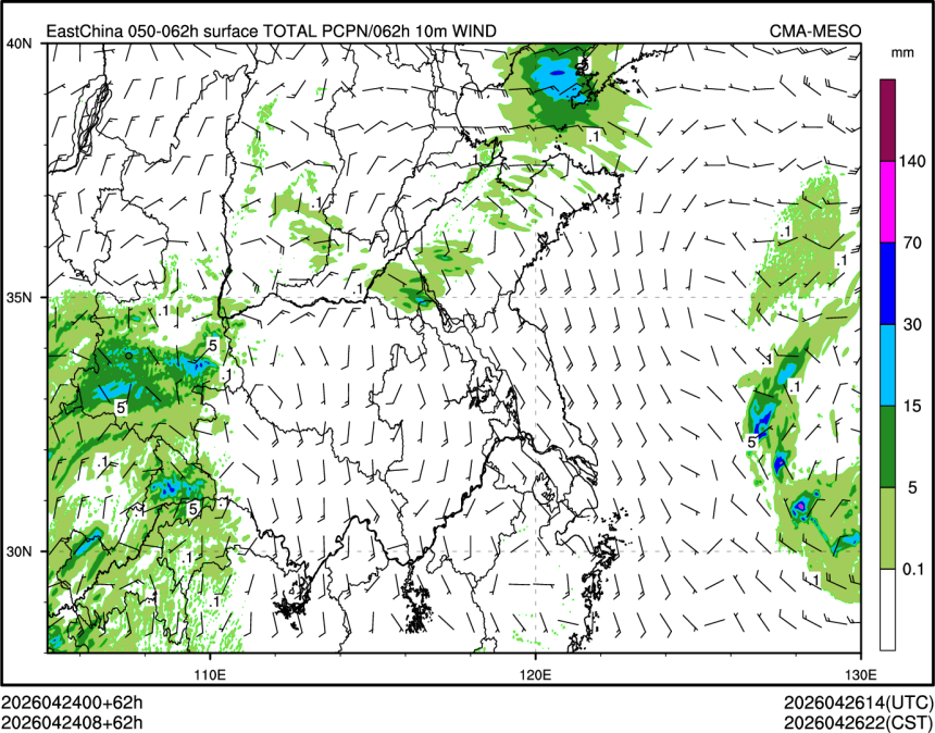 04/24 08时 +062小时