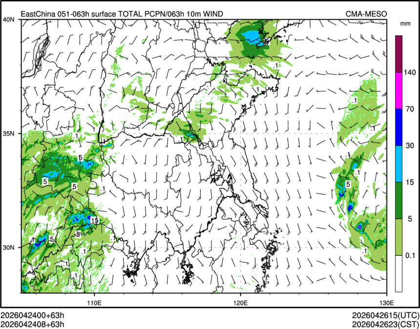 04/24 08时 +063小时