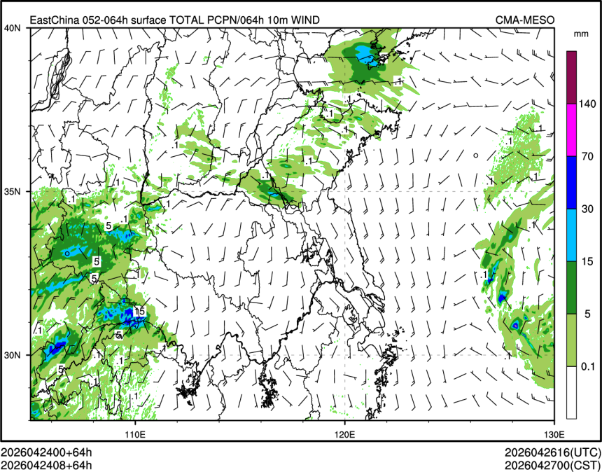 04/24 08时 +064小时