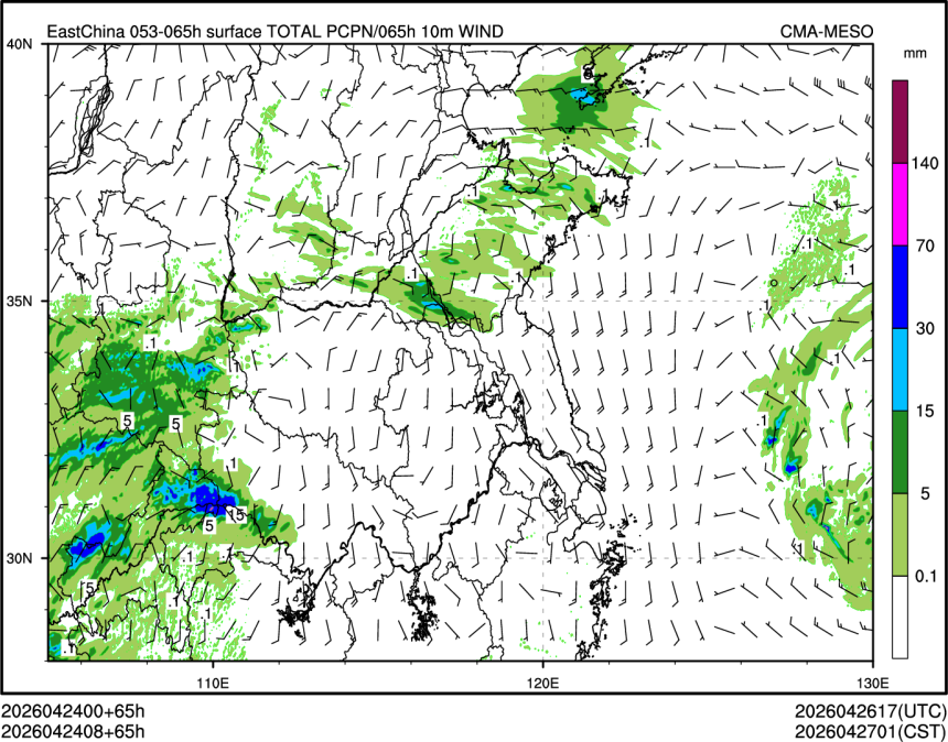 04/24 08时 +065小时