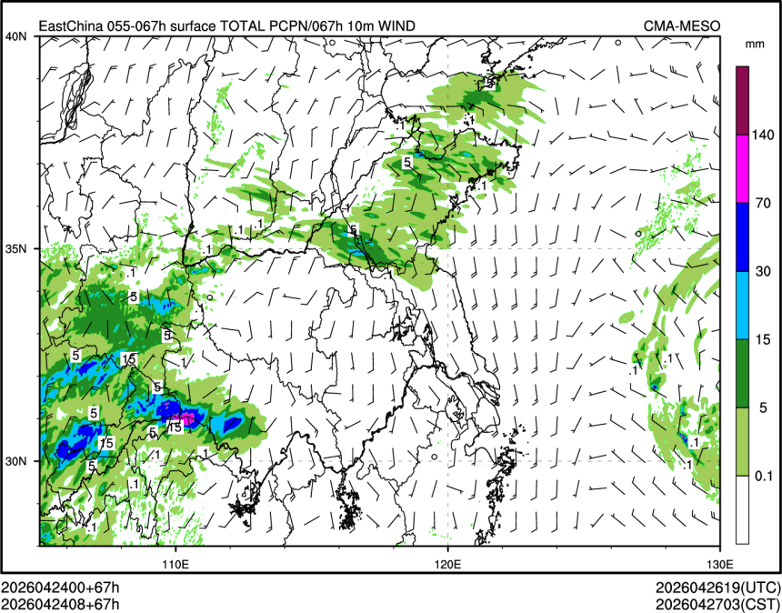 04/24 08时 +067小时