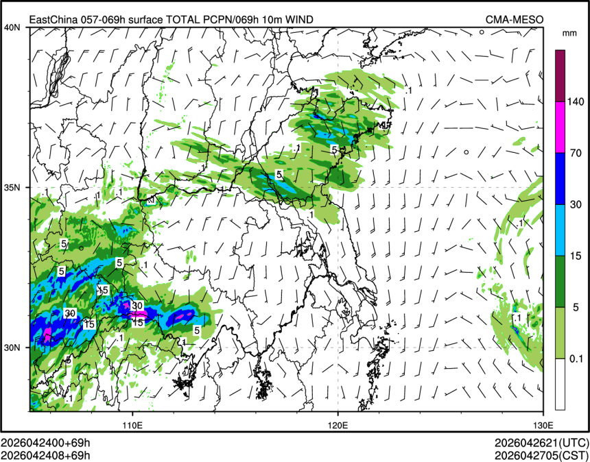 04/24 08时 +069小时