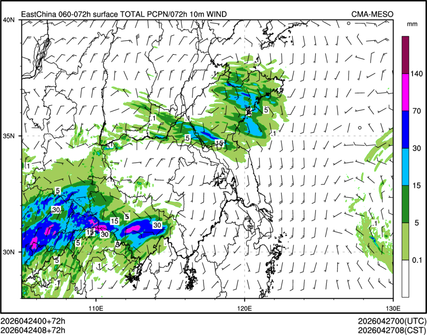 04/24 08时 +072小时