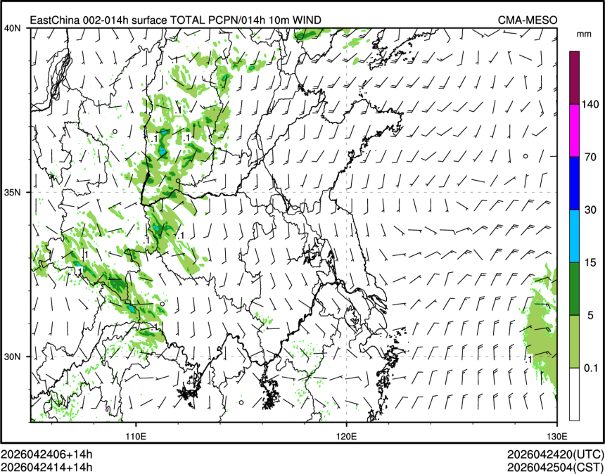 04/24 14时 +014小时
