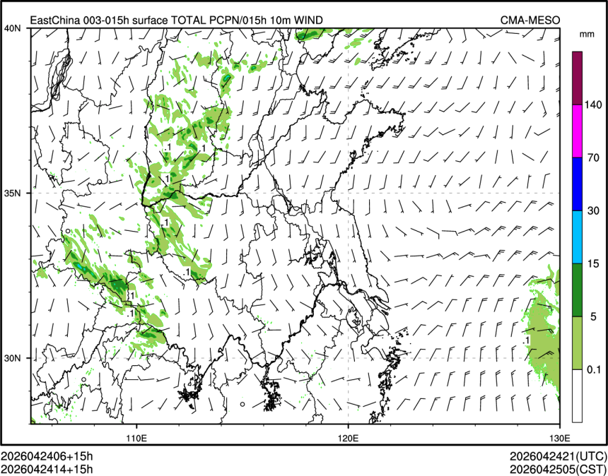 04/24 14时 +015小时