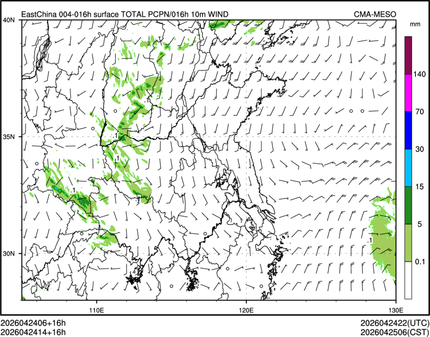 04/24 14时 +016小时