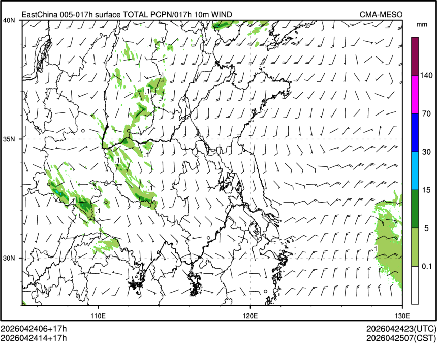 04/24 14时 +017小时