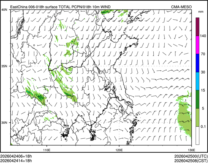 04/24 14时 +018小时