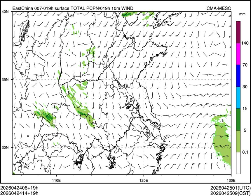 04/24 14时 +019小时