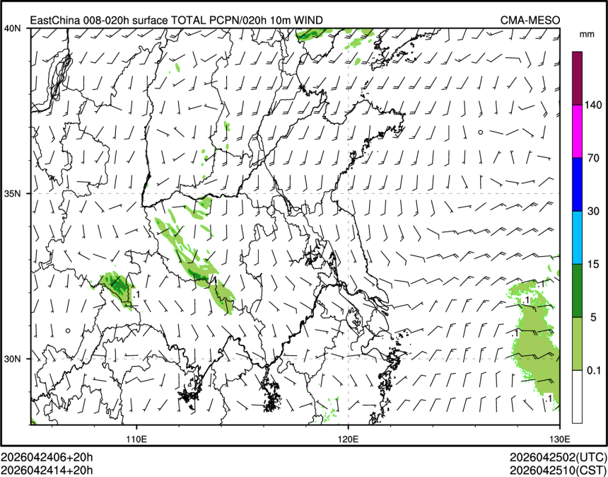 04/24 14时 +020小时