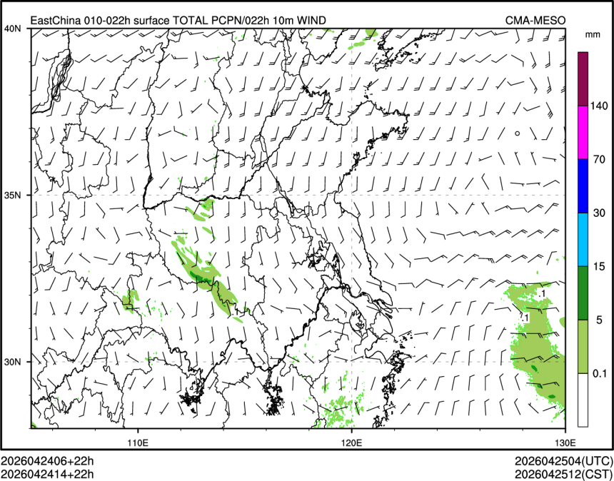 04/24 14时 +022小时