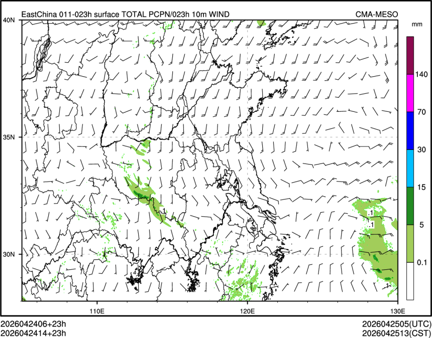 04/24 14时 +023小时