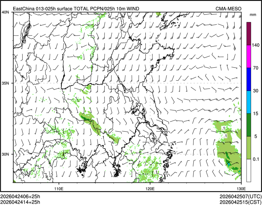 04/24 14时 +025小时