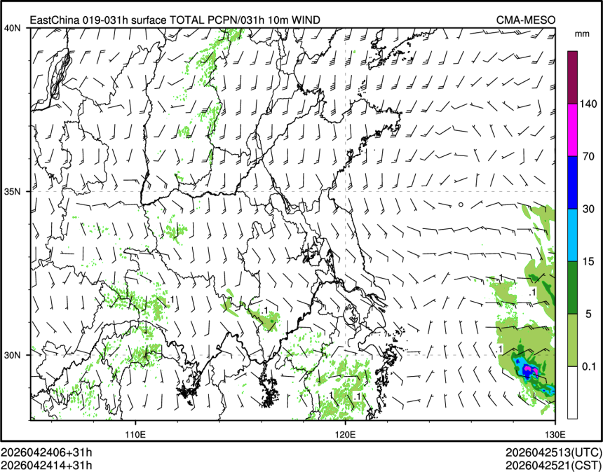 04/24 14时 +031小时