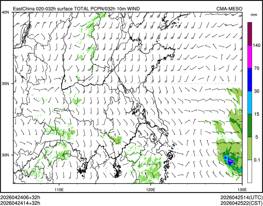 04/24 14时 +032小时