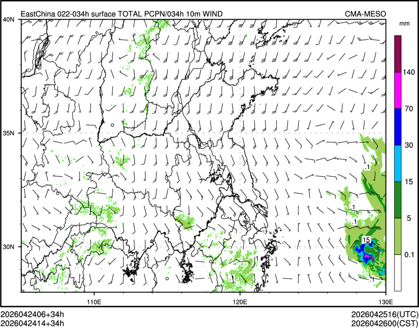 04/24 14时 +034小时