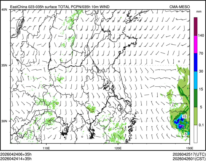 04/24 14时 +035小时