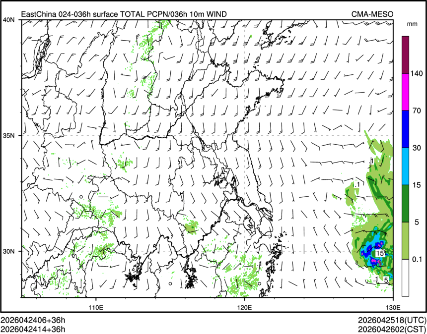 04/24 14时 +036小时