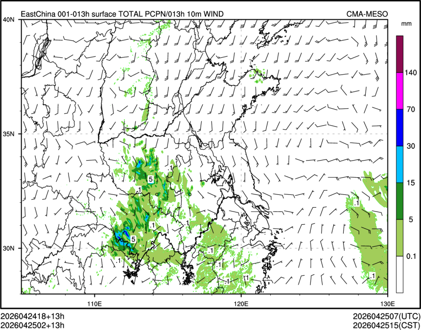 04/25 02时 +013小时