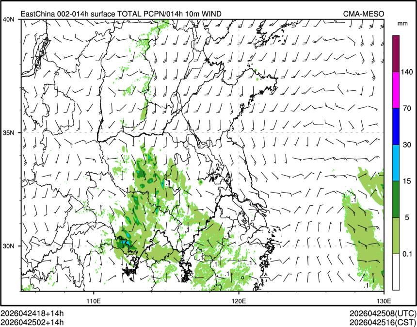04/25 02时 +014小时