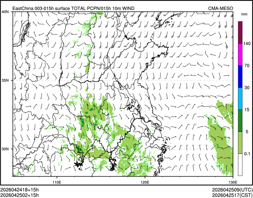 04/25 02时 +015小时
