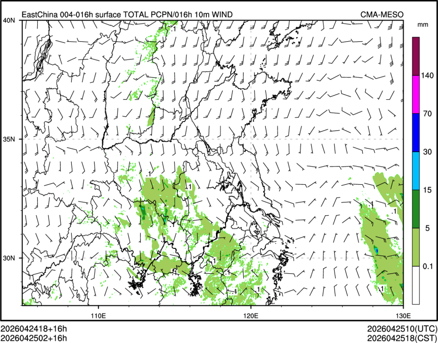 04/25 02时 +016小时