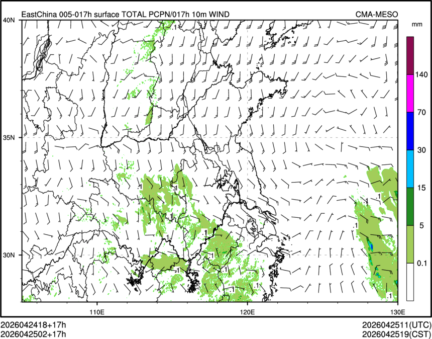 04/25 02时 +017小时
