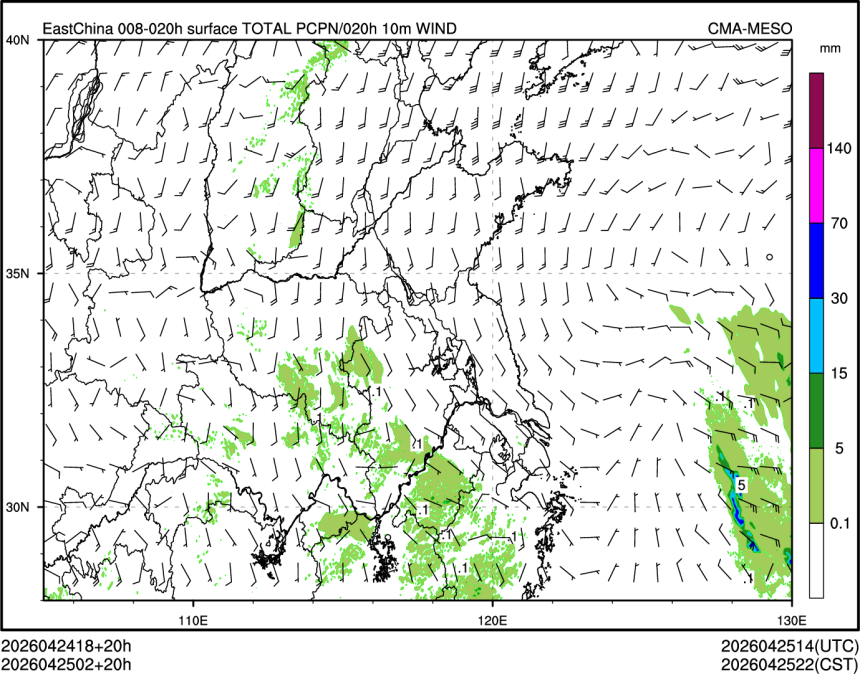 04/25 02时 +020小时